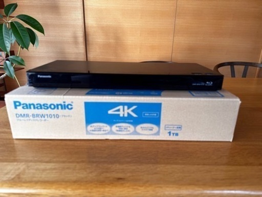 Panasonic DIGA DMR-BRW1010  1TB 4Kアップコン