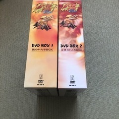 DVD シャーマンキング DVD BOX 1 と2 セット