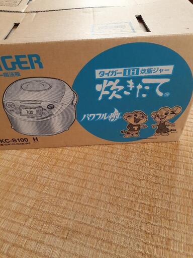 【決まりました】TIGER　IH 炊飯器　炊きたて