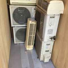 エアコン鉄屑