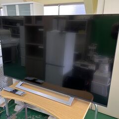 ★4K液晶テレビ★50M540X REGZA 2020年 50インチ 50型 50V 東芝 TOSHIBA スマートテレビ 動作確認済み 生活家電 ☆4K液晶テレビ☆50M540X REGZA 2020年 50インチ 50型 50V 東芝 TOSHIBA
