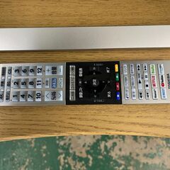 ★4K液晶テレビ★50M540X REGZA 2020年 50インチ 50型 50V 東芝 TOSHIBA スマートテレビ 動作確認済み 生活家電 ☆4K液晶テレビ☆50M540X REGZA 2020年 50インチ 50型 50V 東芝 TOSHIBA