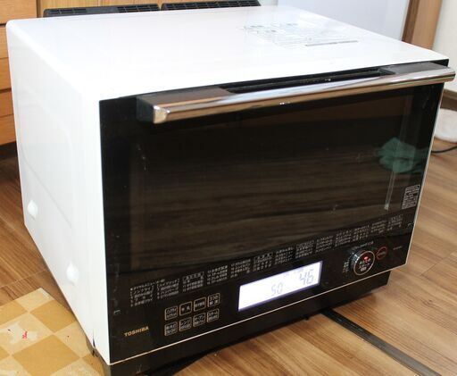 東芝 オーブンレンジ ER-SD3000 2019年製 宮前区