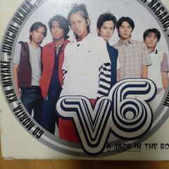 V6　CD