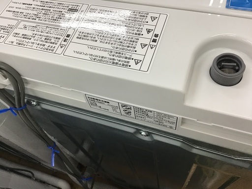 【トレファク神戸新長田】ワールブールジャパンの2021年製全自動洗濯機入荷しました！【取りに来れる方限定】