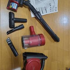 サイクロンクリーナー　掃除機