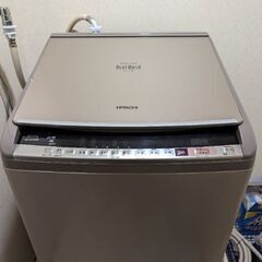 2018年製 日立洗濯乾燥機 10/5.5kg HITACHI ...