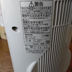 電気ファンヒーター