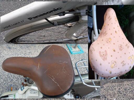panasonic 電動自転車 ①ー候補者3人で一旦締め切りますー引き取り 
