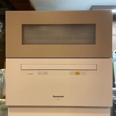 Panasonic NP-TH1-C 食洗機