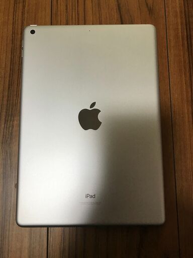 Apple iPad　キーボードとカバーも付き（未使用に近いです。）
