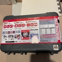 カーメイトのタイヤチェーンほぼ未使用