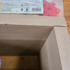 予約済】IKEA イケア カラックス 5×5 ホワイトステインオーク