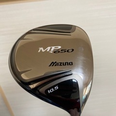 ミズノ　ドライバー　MP650  10.5°