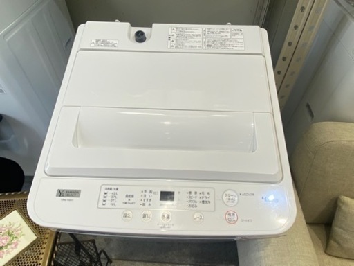 2021年製 ヤマダセレクト 4.5K 洗濯機 ywm-t45h1 学生 中古