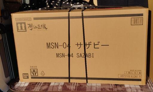 新品未開封】METAL STRUCTURE 解体匠機MSN-04 サザビー