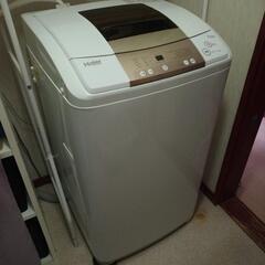 ハイアール洗濯機　7kg