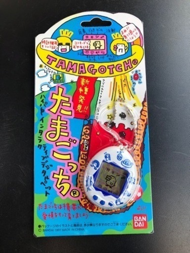 新品　未開封　たまごっち