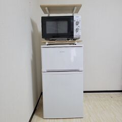 冷凍冷蔵庫 81L #引越出品