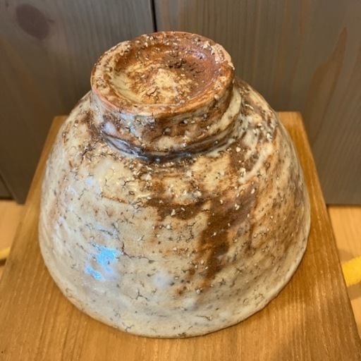 萩焼 松唐山茶碗