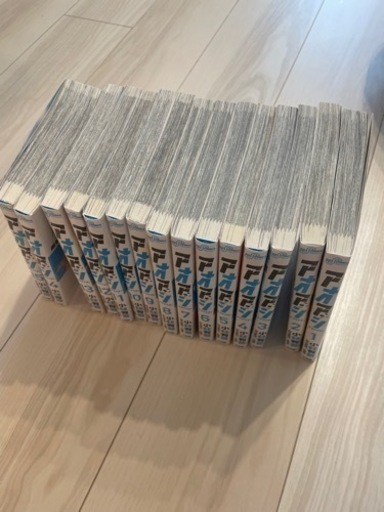 アオアシ　全巻セット　1〜28巻