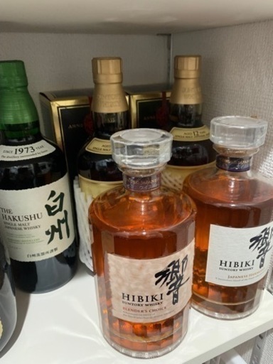 響