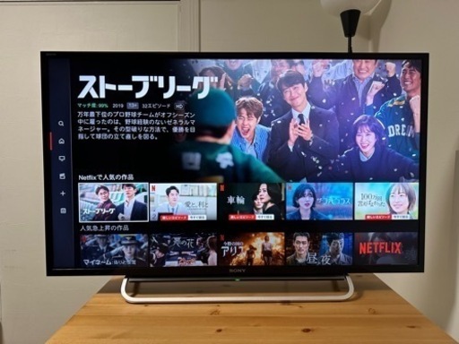 SONY 40V型 Smart テレビ