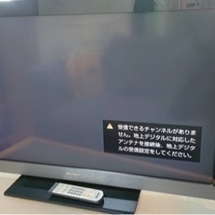 SONY   ソニー　液晶デジタルテレビ　KDL-40EX500   40インチ