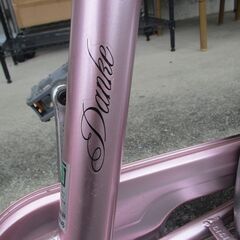 ID:G60091573 Danke 自転車20インチ カギ付き