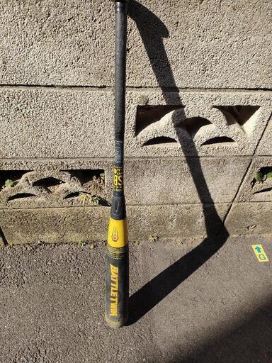 バット バトルツイン 84センチ700グラム 節約 