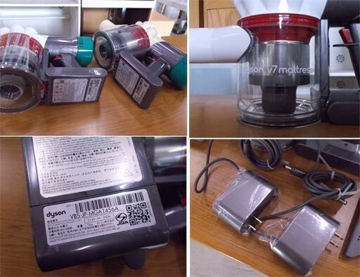 2台セット USED Dyson コードレスハンディクリーナー V7 mattress HH11