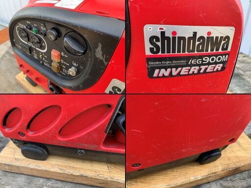 IEG900M 新ダイワ インバーター発電機 | noonanwaste.com