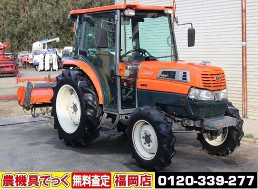 SOLD OUT】クボタ トラクター KL380H キャビン エアコン