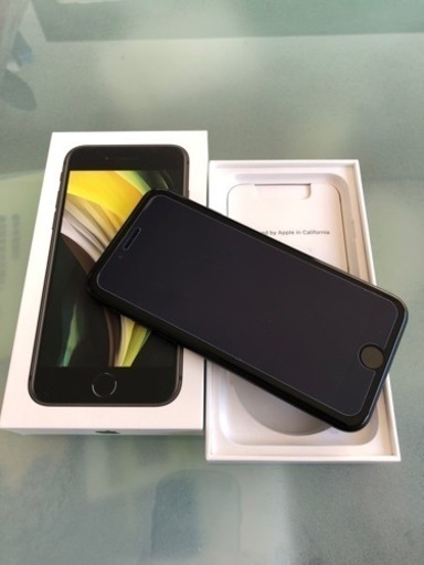 iPhoneSE 第2世代　SIMフリー　超美品　箱付