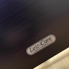 アンネル leiz-tech 電動ベッド