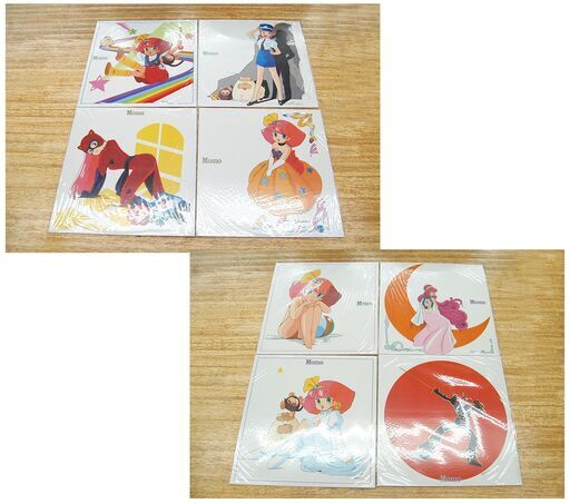 LD 魔法のプリンセス ミンキーモモ マジカルボックス Part1