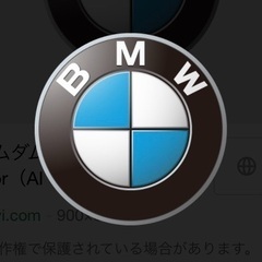 未使用　美品　BMW Z3 トノカバー　値段交渉可能