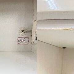 ☆ニトリ☆レンジボード カップボード 食器棚 レンジ台 ラック