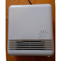 SANYO 電気ファンヒーター 1180W