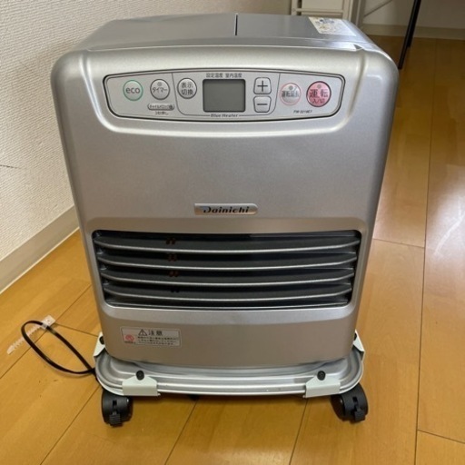 ダイニチ　ブルーヒーター