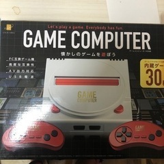 ゲームコンピュータ