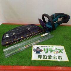 マキタ MUH367D 充電式ヘッジトリマ　18Ｖ　本体のみ【野田愛宕店】【店頭取引限定】【中古】管理番号：IT61D8OJQWB4