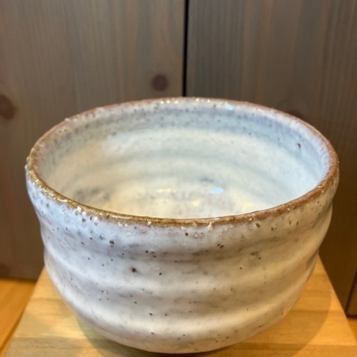 11萩焼　末次観節