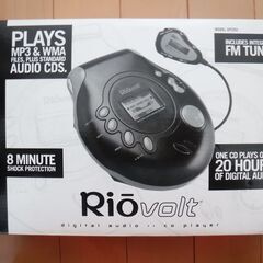 ソニックブルー RioVolt SP250 MP3CDプレーヤー　