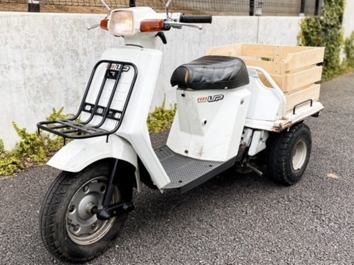 値下げ☆ジャイロUPホンダHONDA☆実働☆自賠責あり | hshn.org