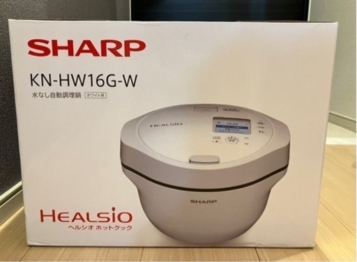 [新品] ヘルシオホットクック KN-HW16E-W