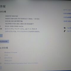 windows 10 ウルトラブック DERE X8 Pro ノートパソコン　PC