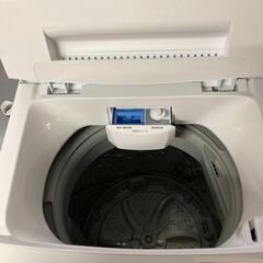 アイリスオーヤマ 洗濯機 6kg 中古 札幌市 清田区 リサイクルショップ 