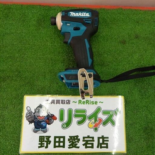 マキタ TD172DZ インパクトドライバー　18Ｖ　本体のみ【野田愛宕店】【店頭取引限定】【中古】管理番号：IT5GLYN9OF3I