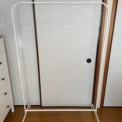 IKEA ハンガーラックMULIG ムーリッグ